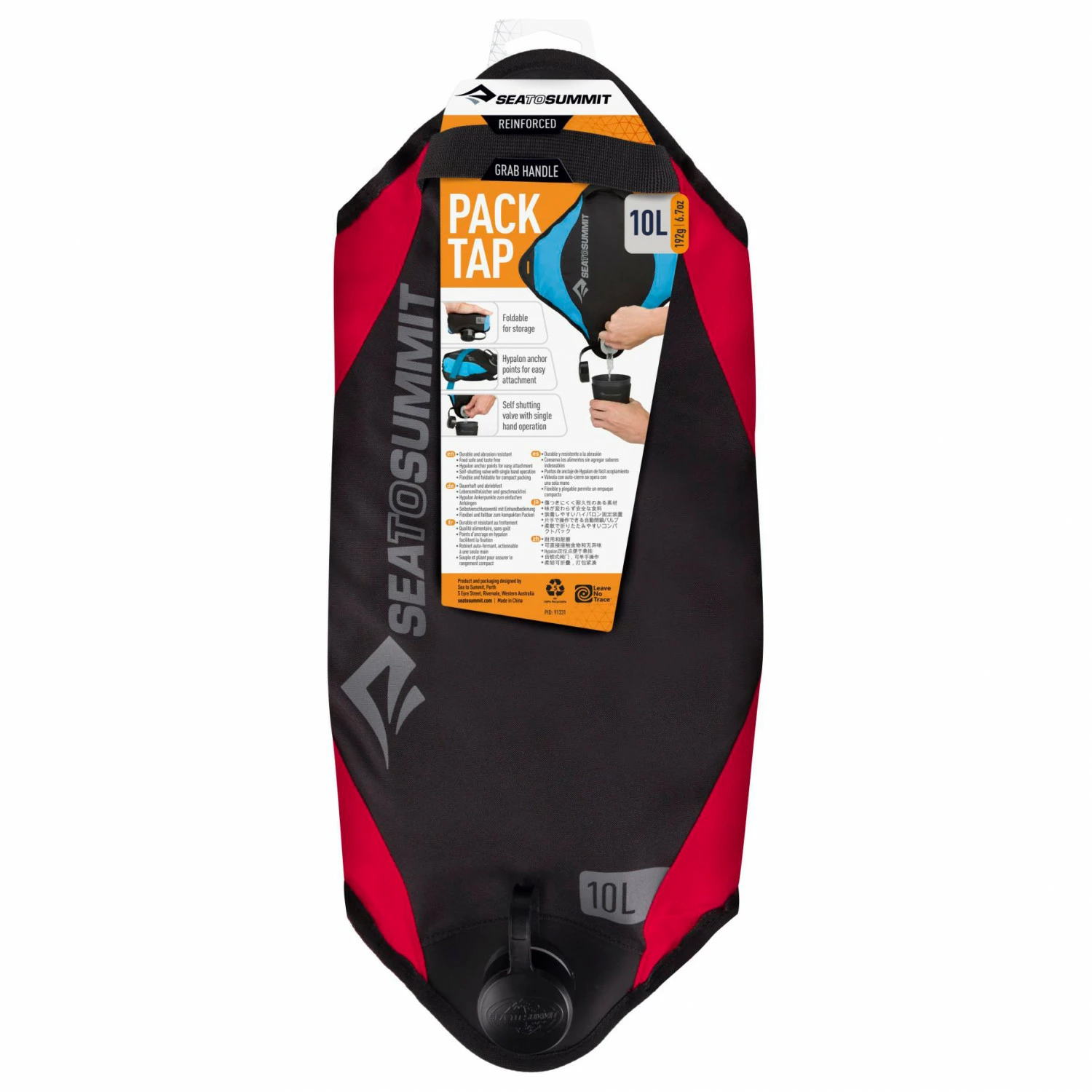 Sea To Summit Pack Tap - Water Bladder