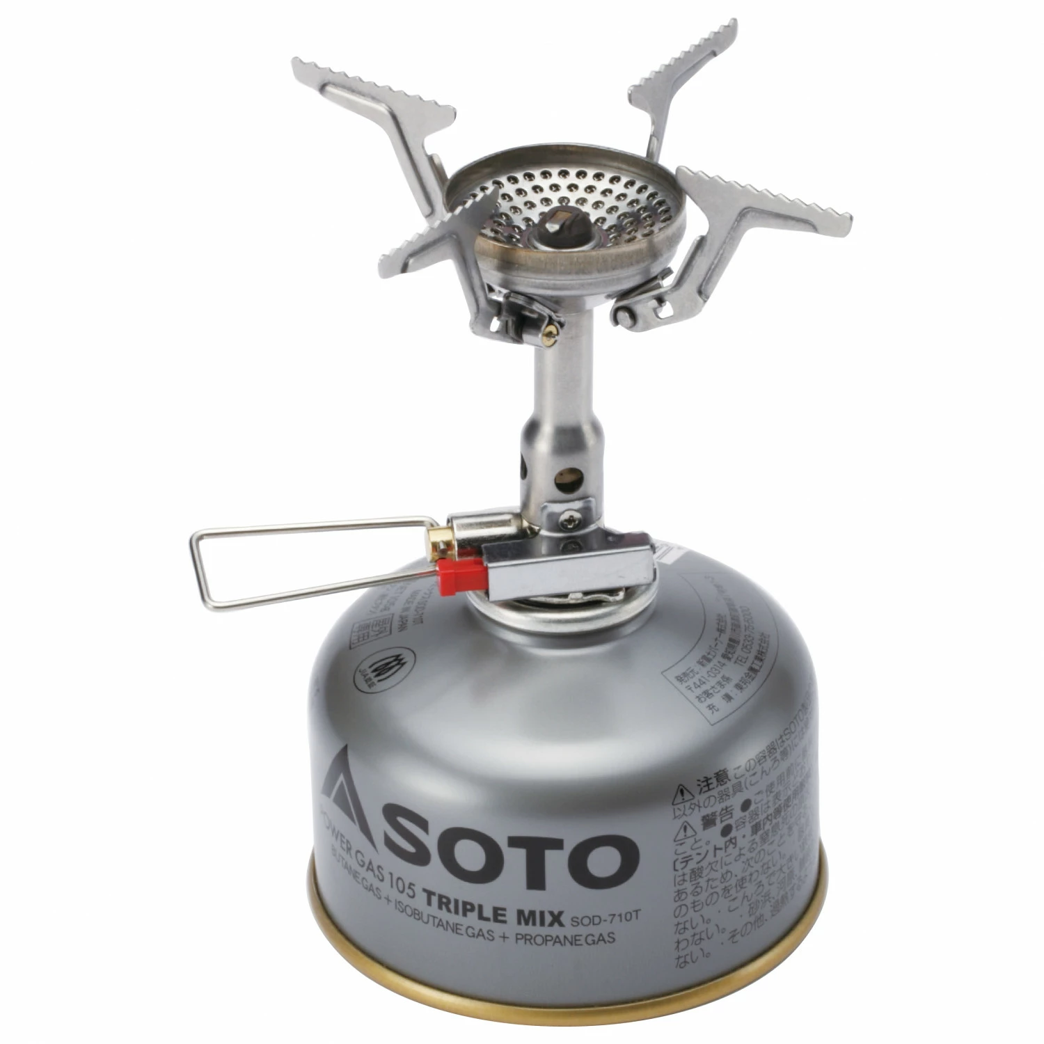 Soto Amicus With Stealth Igniter - Gas Stove - Image 3